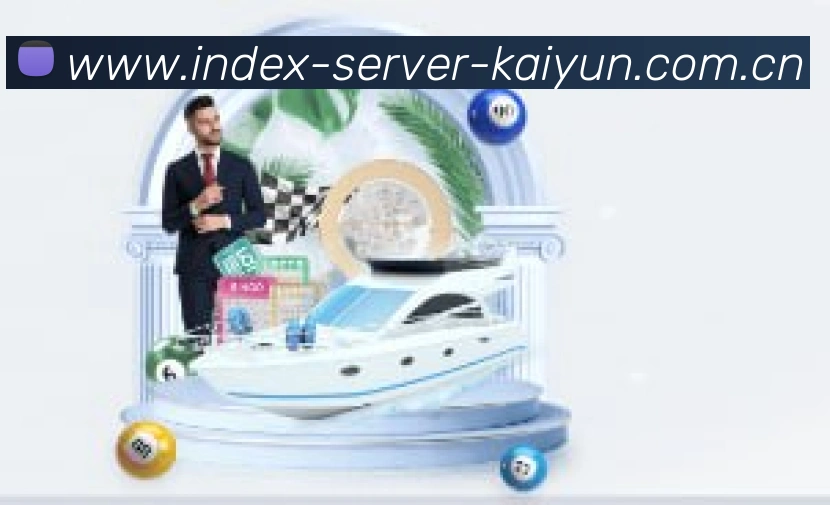 国际认证